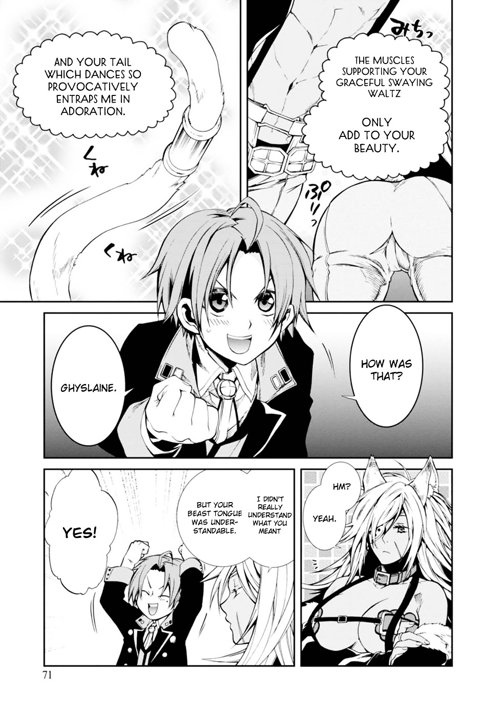 Mushoku Tensei ~Isekai Ittara Honki Dasu~ Chapter 14 4